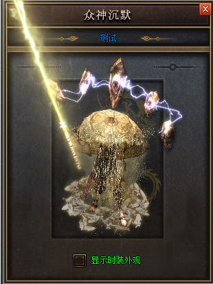 185传奇三职业合击：惊现全服稀有复活戒指？