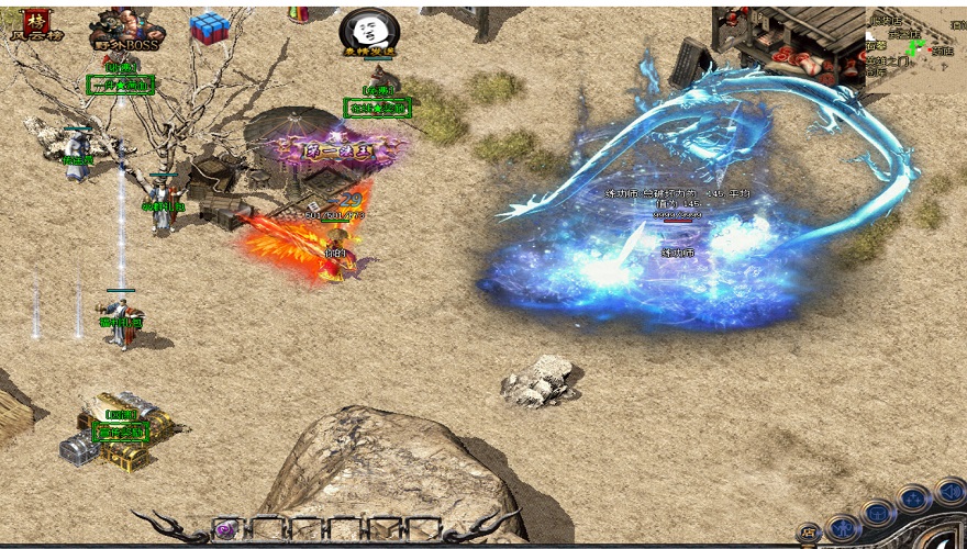 罗兰传奇王者归来手把手教你掌握道士施毒术。