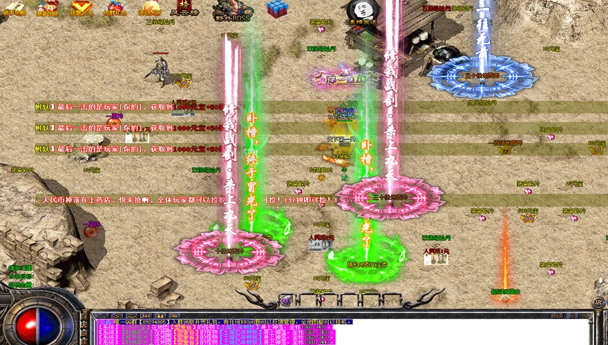 电信传奇私服发布网装备指南:跨服暗黑传奇道士何处修炼召唤月灵。