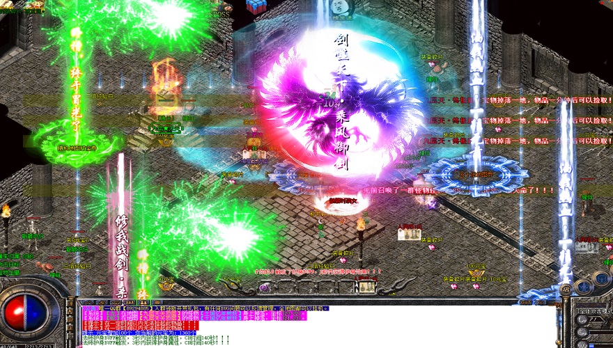 战士超变态传奇速成指南破解法师冰咆哮。