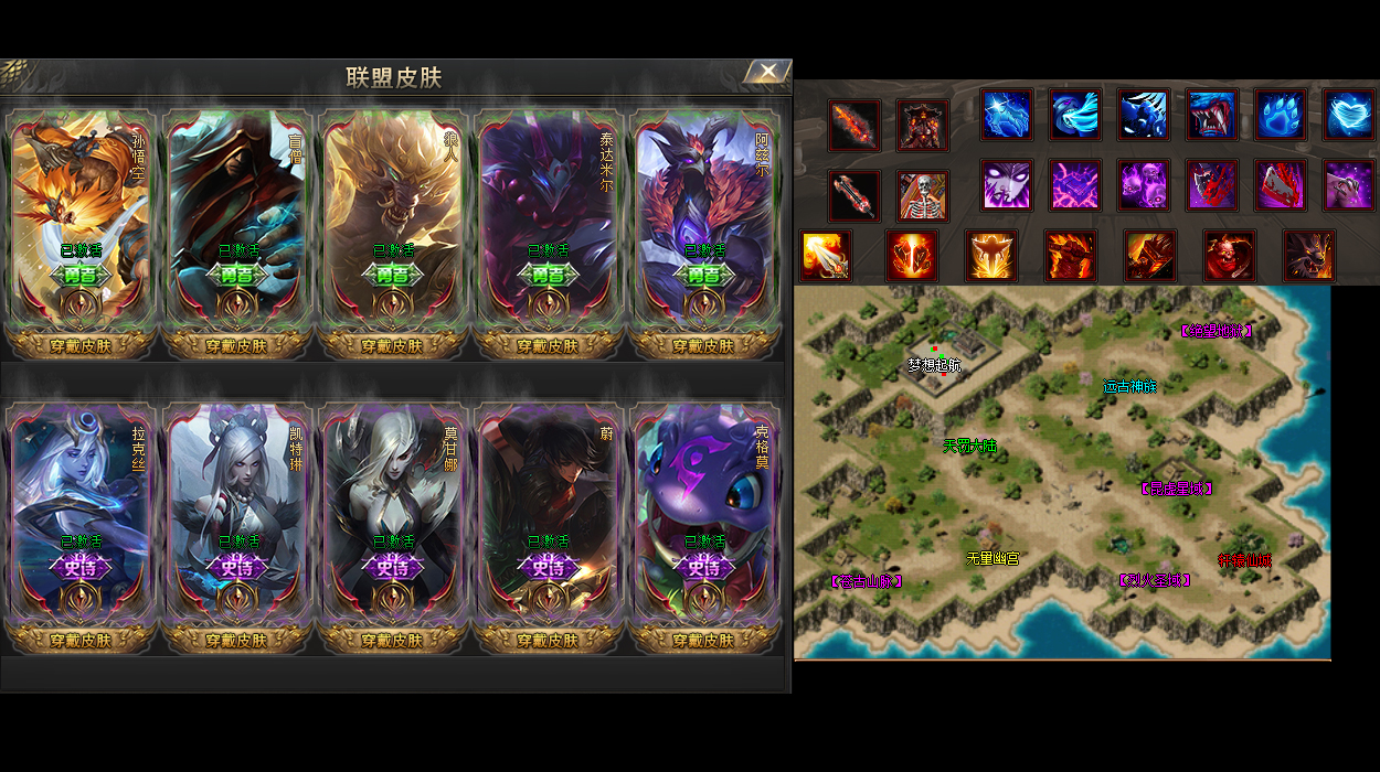 混沌起源传奇速通攻略战士英雄半月弯刀